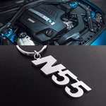 BMW N54 ,S54 , N55 ,S55  Engine metalkey chain