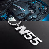 BMW N54 ,S54 , N55 ,S55  Engine metalkey chain
