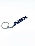 ACURA NSX KEY CHAIN